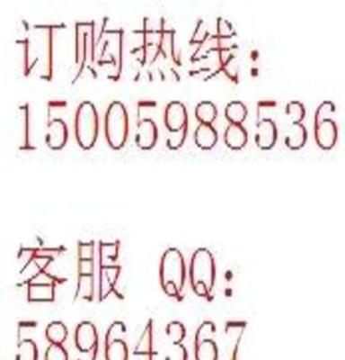 南京立白洗衣粉批发雕牌洗衣粉批发奥妙洗衣粉批发立白洗衣液批发