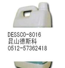 厂家直销防静电清洁剂DESSCO8016