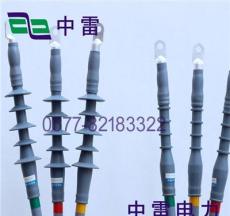 10KV三芯户外电缆附件规格.电缆附件制造