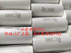 供應美國CDE吸收電容941C6P33K-F無感電容