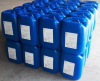贝迪MDC150阻垢剂 缓蚀剂 25KG/桶 琥珀色液