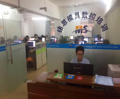 惠州陈江新圩专业的CNC数控编程培训学校