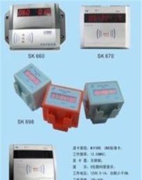 一卡通/學(xué)校/小區(qū)/賓館/醫(yī)院/弱電/消費/智能/IC卡/節(jié)能/太陽能/熱泵空調(diào)