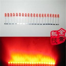 LED电子灯箱红发红连体灯二极管大角度厂家价格-郑州市最新供应