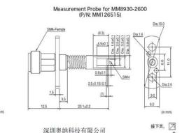 代理村田射频头MM126515 第四代高频探针