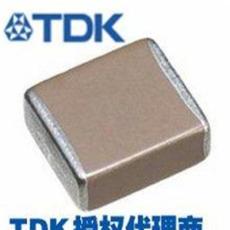 TDk贴片电容C5750X7S2A106K TDK新品 原装正品现货供应