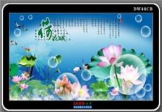 四川绵阳大为液晶广告机生产厂家直销46寸壁挂苹果广告机