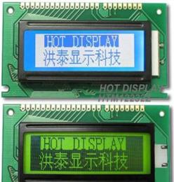 图型点阵LCD带字库液晶显示模块