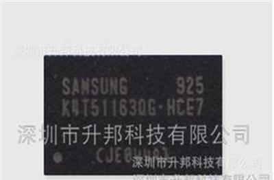 SAMSUNG三星代理商，首选升邦科技