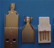 A公USB(二件)三件式手机连接器插头-深圳市最新供应