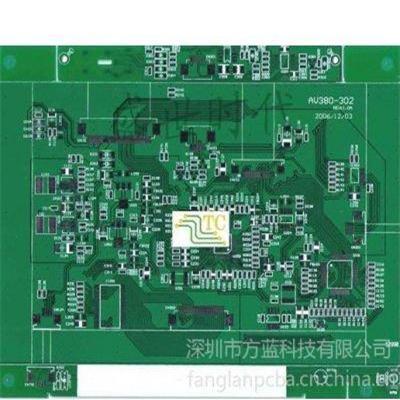 专业pcb电路板线路板设计公司