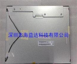 供应M170ETN01.0液晶屏 友达17寸液晶屏一级供应商
