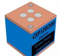 CSP120/200谐振电容（Celem Power Capacitors）