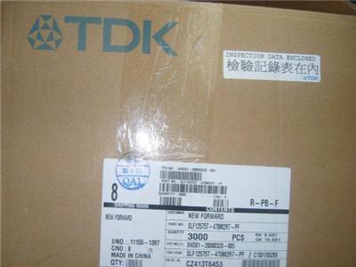 TDK电容代理商.TDK电感代理商.TDK滤波器代理商.特级TDK代理商-深圳市