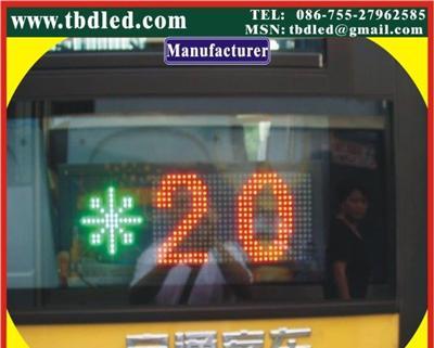 深圳特邦达LED公交侧屏,LED车载屏,LED车次屏