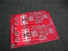 單雙面多層PCB抄板設計打樣