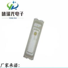 廠家低價銷售LED貼片7020綠光燈珠品質高價格低