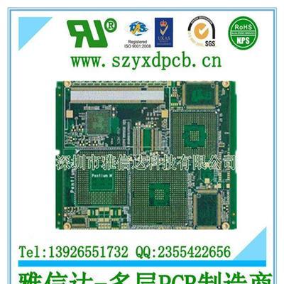 六层pcb板-深圳市最新供应