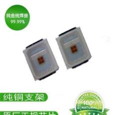 LED2835綠光/0.5W燈珠制造商