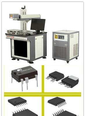 IC料号打标.激光打标机-深圳市最新供应