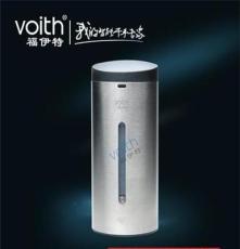 福伊特VOITH不锈钢感应皂液器VT-8602D 畅爽取皂体验