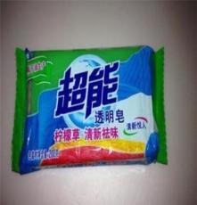 广州市正品超能洗衣皂代理商最新超能皂批发价格