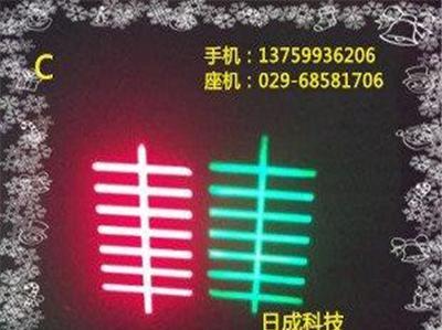 丰字红光绿光鞋机定位器