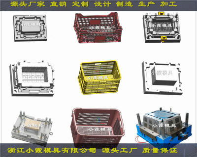 翻盖塑胶折叠箱子塑胶模具