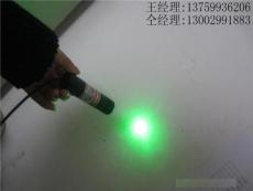绿十90度指示激光器QRS532-20G4