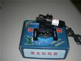 紅光激光標線器
