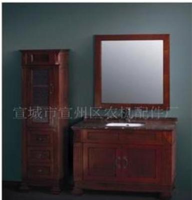 solid wood bathroom cabinet