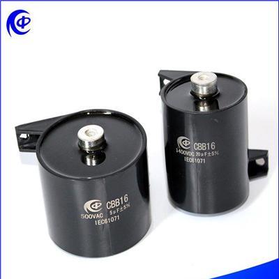 CBB15 CBB16 IGBT 滤波吸收电容器焊机电容