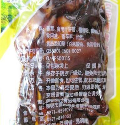 品世牛肝菌 鸡枞菌 杏鲍菇 美味菌类 尽在云南品世 休闲食品