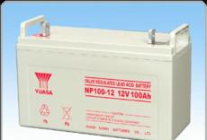 武汉汤浅蓄电池汤浅NP100-12蓄电池北京销售中心代理12V蓄电池