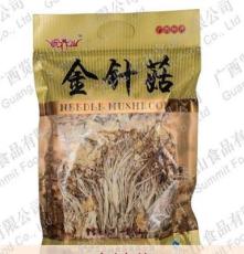 厂家特价直销广西特产 特级200克袋金针菇批发 纯天然毛柄食用菌