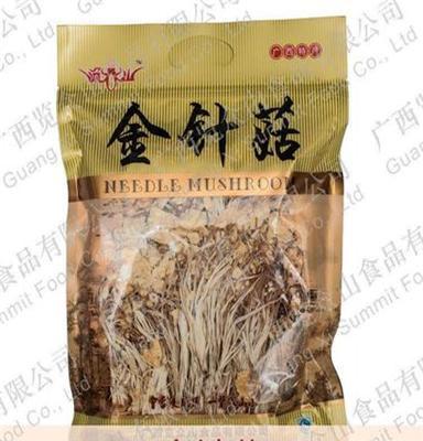厂家特价直销广西特产 特级200克袋金针菇批发 纯天然毛柄食用菌