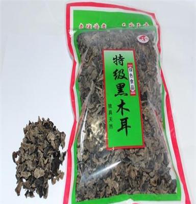 五丰行 单片云耳250G/包 厂家批发