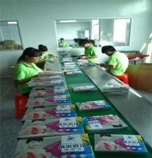 广 州 亿通清洁洗衣片生产基地 OEM ODM  生产代加工企业
