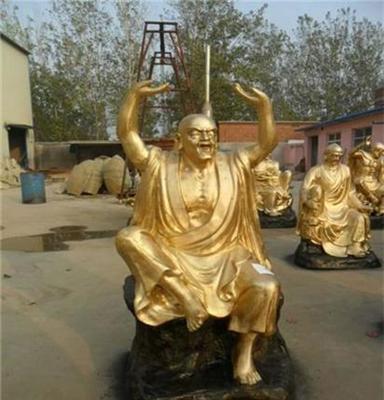 妙缘工艺品 寺院十八罗汉佛像铜雕厂