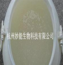 杭州散装洗洁精厂公司大桶洗洁精同城送货50kg