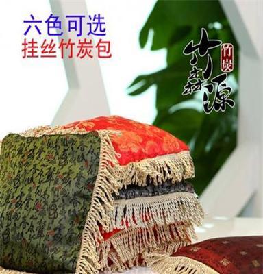 竹森源 挂丝绸缎竹炭包1000g 车用活性炭包 装修除味除甲醛