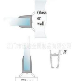 淋浴房防水条密封条 塑料淋浴室玻璃门透明封边胶条 TTS-027