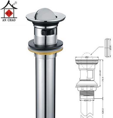 安巢卫浴 全铜翻板下水器 台盆去水器带溢水孔8214