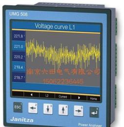 特价供应德国JANITZA UMG508多功能功率分析仪