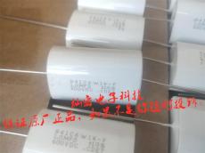 供應(yīng)美國CDE吸收電容941C8P15K-F無感電容