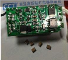 MLCC 台湾CCT电容 X7R全系容值偏差10%陶瓷贴片电容