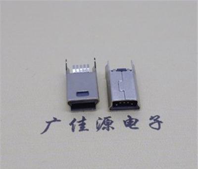 迷你 MINI USB10拼针公头带尖角 mini USB公头鱼叉脚