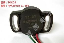 RPAZ091R-L1-360日本原裝TOCOS汽車用傳感器