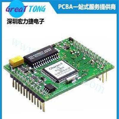 福州深圳宏力捷专业提供深圳PCB加工,PCB设计,PCB抄板