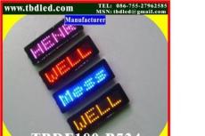 LED胸牌英文欧洲语,LED电子胸牌,LED名片屏,LED工号牌,LED工作牌